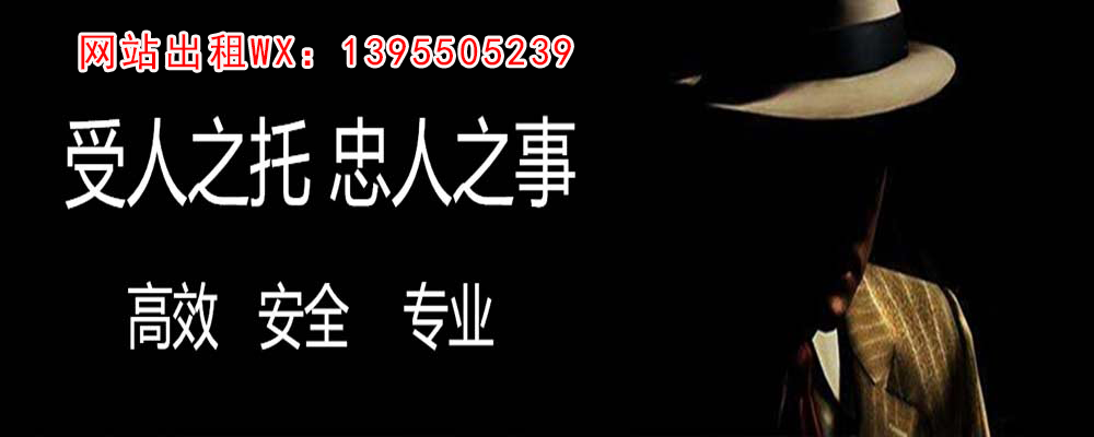 桦川婚姻出轨调查取证